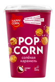 Happy Corn Solt Caramel