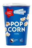 Happy Corn Solt